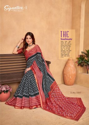 Signature Vol 01 by Lakhani Presented womans heavy cotton  printed saree catalogue at affordable rate sarees catalogs