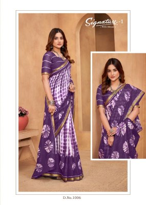 Signature Vol 01 by Lakhani Presented womans heavy cotton  printed saree catalogue at affordable rate sarees catalogs