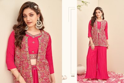 Simaya by K F designer Shrug jacket set with embroidered palazzo catalogue at affordable rate western wear catalogs