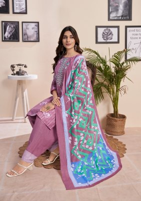 Simaya by Yashika Trends Heavy cotton printed Unstitched suit catalogue at affordable rate salwar kameez catalogs