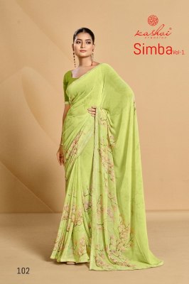 Simba vol 1 by Kashvi exclusive Swarovski georgette saree catalogue sarees catalogs