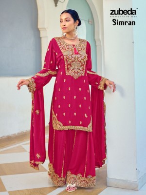 Simran by Zubeda heavy designer hand embroidered fancy sharara suit collection at low rate Amavi