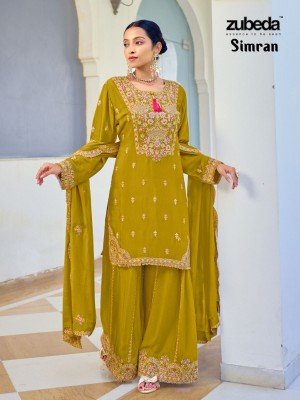 Simran by Zubeda heavy designer hand embroidered fancy sharara suit collection at low rate readymade suit catalogs