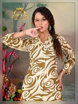 Sindoor vol 1 present reyon odp printed trendy co ord set collection at affordable rate co ord set catalogs