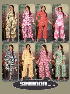 Sindoor vol 1 present reyon odp printed trendy co ord set collection at affordable rate co ord set catalogs