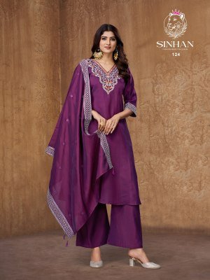 Sinhan D.No.124 Roman Two Tone Soft Silk Embroidered Suit Set 