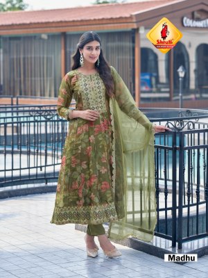 Sirat by Shruti Suit Heavy Quality heavy border readymade suit collection with low price Shruti