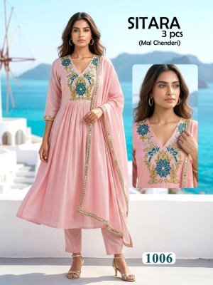 Sitara 3 Piece Heavy Mal Chanderi Embroidered Kurti Set with Lace Dupatta (L–3XL) readymade suit catalogs