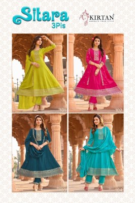 Sitara vol 1 by Kirtan Premium quality fancy anarkali suit at low price  fancy Anarkali suit catalogs