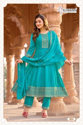 Sitara vol 1 by Kirtan Premium quality fancy anarkali suit at low price  fancy Anarkali suit catalogs