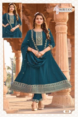 Sitara vol 1 by Kirtan Premium quality fancy anarkali suit at low price  fancy Anarkali suit catalogs