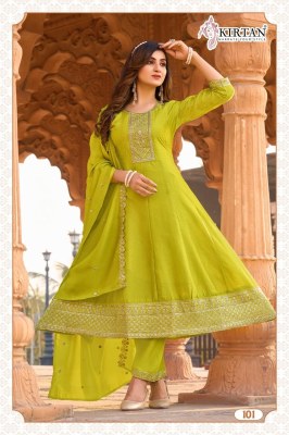 Sitara vol 1 by Kirtan Premium quality fancy anarkali suit at low price  fancy Anarkali suit catalogs
