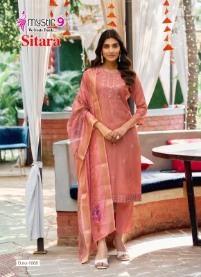 Sitara vol 1 by Mystic 9 Premium Quality roman silk embroidered readymade suit catalogue at affordable rate readymade suit catalogs