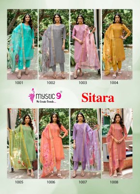 Sitara vol 1 by Mystic 9 Premium Quality roman silk embroidered readymade suit catalogue at affordable rate readymade suit catalogs