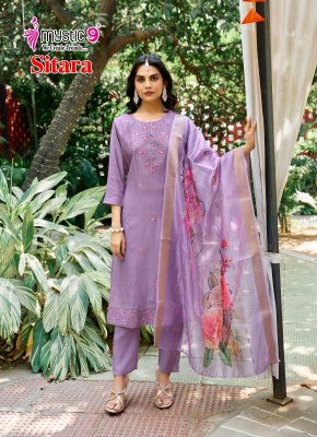 Sitara vol 1 by Mystic 9 Premium Quality roman silk embroidered readymade suit catalogue at affordable rate readymade suit catalogs