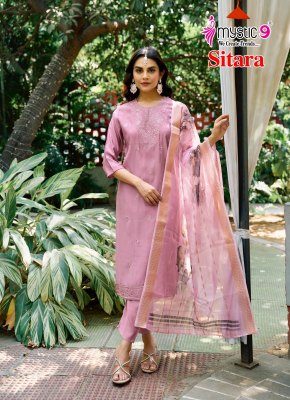 Sitara vol 1 by Mystic 9 Premium Quality roman silk embroidered readymade suit catalogue at affordable rate readymade suit catalogs
