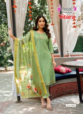 Sitara vol 1 by Mystic 9 Premium Quality roman silk embroidered readymade suit catalogue at affordable rate readymade suit catalogs