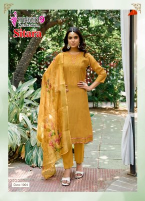 Sitara vol 1 by Mystic 9 Premium Quality roman silk embroidered readymade suit catalogue at affordable rate readymade suit catalogs