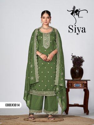 Siya by Radha Trend fancy pure vichitra embroidered pakistani suit catalogue at affordable rate Amavi