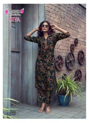 Siya vol 1 by Mystic 9 Premium quality foil printed Kurti with Straight pant collection in low range kurtis catalogs