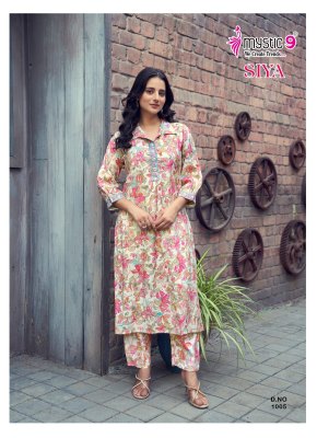 Siya vol 1 by Mystic 9 Premium quality foil printed Kurti with Straight pant collection in low range kurtis catalogs