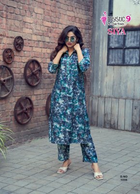 Siya vol 1 by Mystic 9 Premium quality foil printed Kurti with Straight pant collection in low range kurtis catalogs