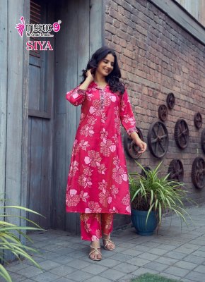 Siya vol 1 by Mystic 9 Premium quality foil printed Kurti with Straight pant collection in low range kurtis catalogs