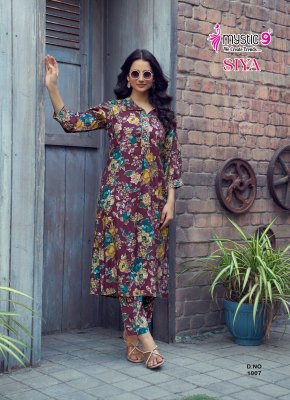 Siya vol 1 by Mystic 9 Premium quality foil printed Kurti with Straight pant collection in low range kurtis catalogs
