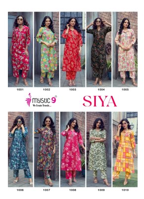 Siya vol 1 by Mystic 9 Premium quality foil printed Kurti with Straight pant collection in low range kurtis catalogs