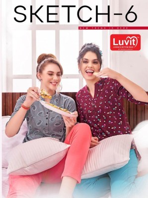 Sketch vol 6 presented Pure printed sinker western night suit catalogue at low rate western wear catalogs