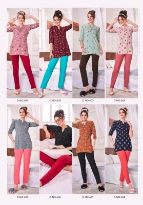 Sketch vol 6 presented Pure printed sinker western night suit catalogue at low rate western wear catalogs