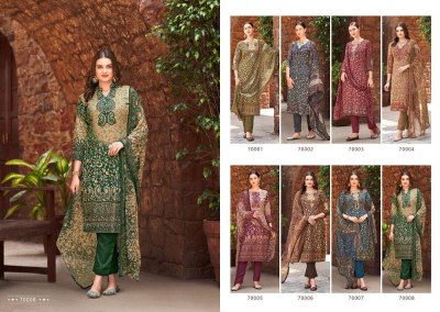 Skt Suits Pashmina Winter collection salwar kameez catalogue wholesaler  salwar kameez catalogs