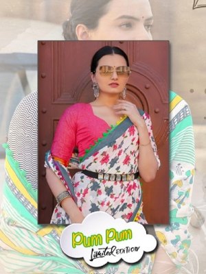 Smc by Dumdum exclusive pure mul cotton printed saree catalogue at amaviexpo Amavi