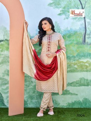 Smylee by sneha chanderi silk neck embroidery kurti pant and dupatta catalogue at wholesale price readymade suit catalogs