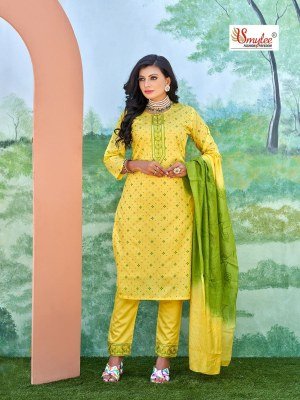Smylee by sneha chanderi silk neck embroidery kurti pant and dupatta catalogue at wholesale price readymade suit catalogs