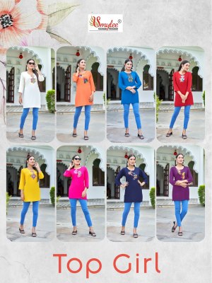 Smylee by top girl luanch liva approved reyon with digital  embroidered work top catalogue western wear catalogs
