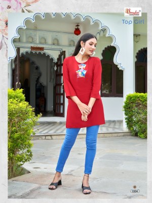 Smylee by top girl luanch liva approved reyon with digital  embroidered work top catalogue western wear catalogs