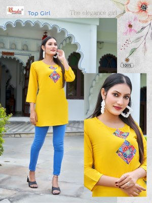 Smylee by top girl luanch liva approved reyon with digital  embroidered work top catalogue western wear catalogs