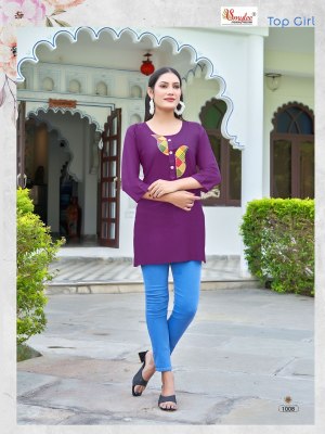 Smylee by top girl luanch liva approved reyon with digital  embroidered work top catalogue western wear catalogs