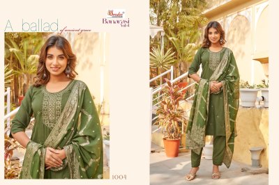 Smylee nx present banarasi vol 4 embroidered reyon kurti pant with dupatta catalogue at low rate kurti pant with dupatta Catalogs