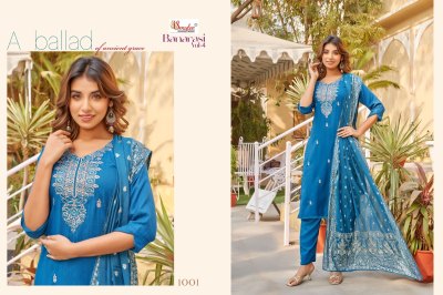Smylee nx present banarasi vol 4 embroidered reyon kurti pant with dupatta catalogue at low rate kurti pant with dupatta Catalogs