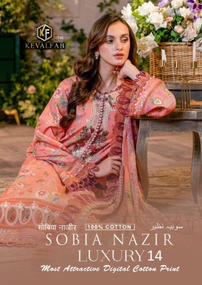 Sobia najir by Keval fab exclusive unstitched karachi suit catalogue at affordable rate Amavi