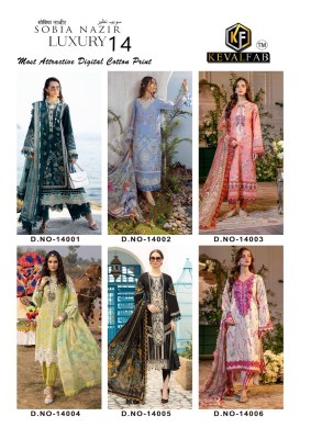 Sobia najir by Keval fab exclusive unstitched karachi suit catalogue at affordable rate salwar kameez catalogs