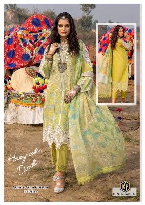 Sobia najir by Keval fab exclusive unstitched karachi suit catalogue at affordable rate salwar kameez catalogs