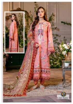 Sobia najir by Keval fab exclusive unstitched karachi suit catalogue at affordable rate salwar kameez catalogs