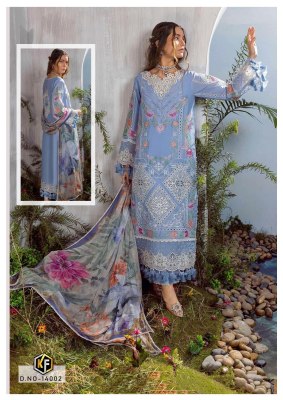 Sobia najir by Keval fab exclusive unstitched karachi suit catalogue at affordable rate salwar kameez catalogs