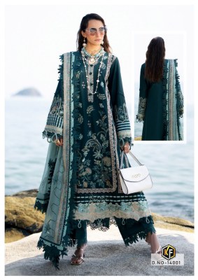 Sobia najir by Keval fab exclusive unstitched karachi suit catalogue at affordable rate salwar kameez catalogs