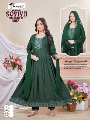 Sofia  3Pcs Vol New Pure Reyon Long Ghera Kurti Set with Work Dupatta Neptol Design Wholesale Catalogs  kurtis catalogs