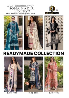 Soha Najir by Keval Fab Exclusive readymade Karachi designer suit catalogue at affordable rate pakistani suit catalogs