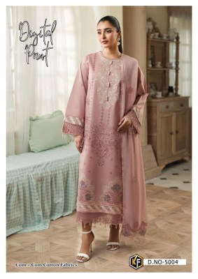 Soha Nazir vol 5 by Keval fab Exclusive karachi printed unstitched dress material catalogue at affordable rate dress material catalogs